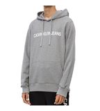 Calvin Klein Jeans True Icon Sweatshirt In Grey Heather | Dapper Street
